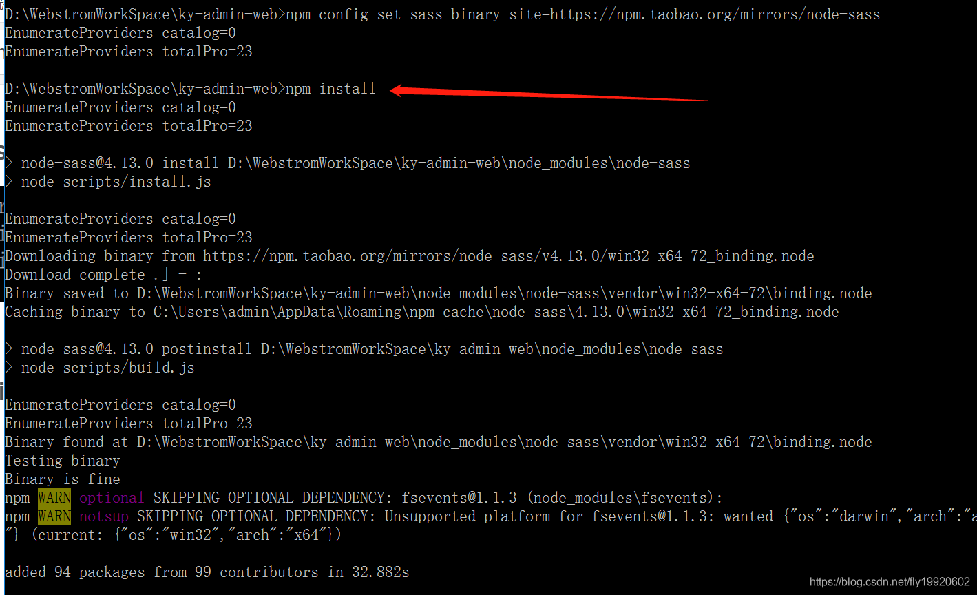 npm ERR! Failed at the node-sass@4.13.0 postinstall script.