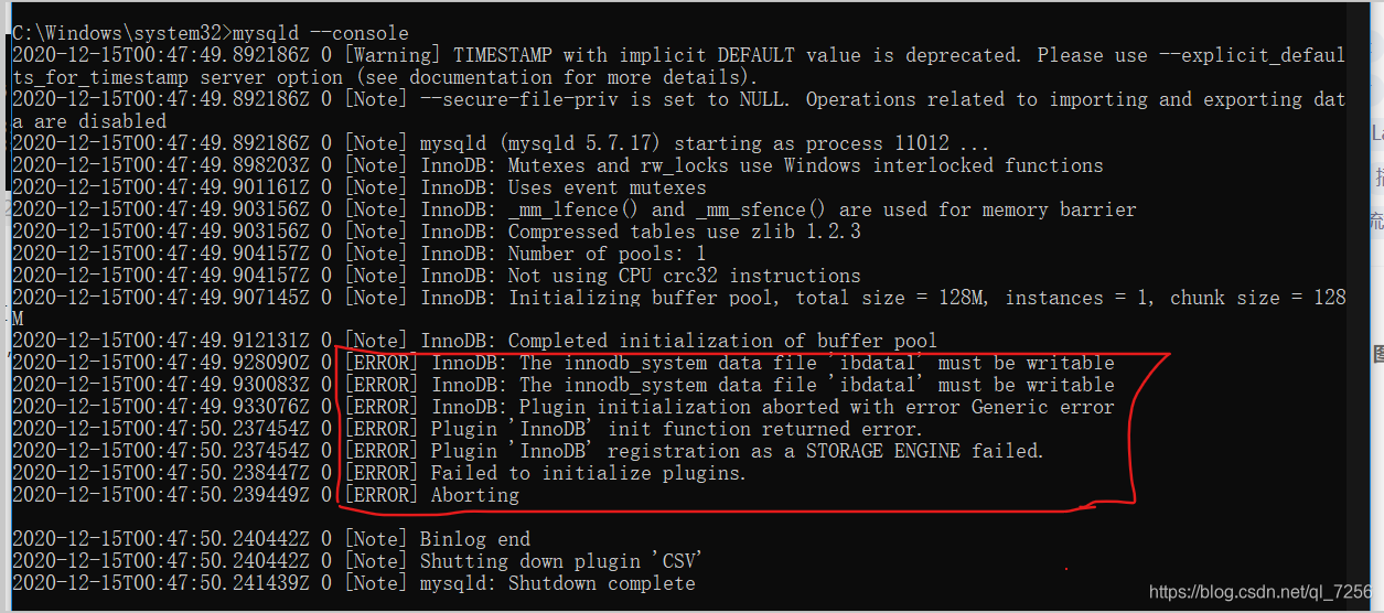 控制台输出信息
