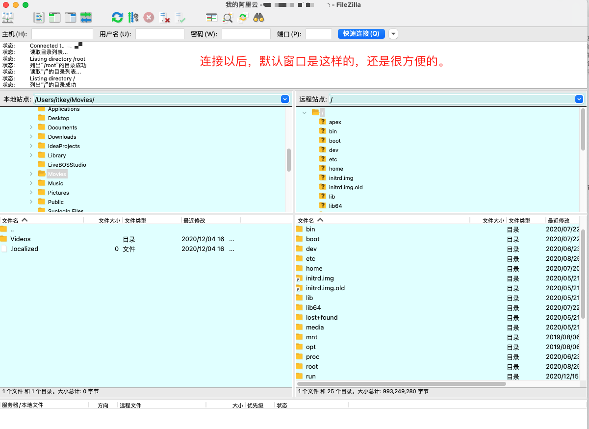 winscp mac