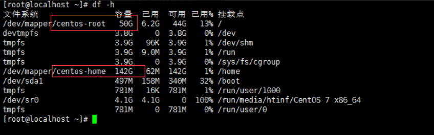 Centos7 Centos Home 磁盘空间转移至centos Root下 磁盘空间不足 磁盘不足 墨痕诉清风的博客 程序员宅基地 程序员宅基地