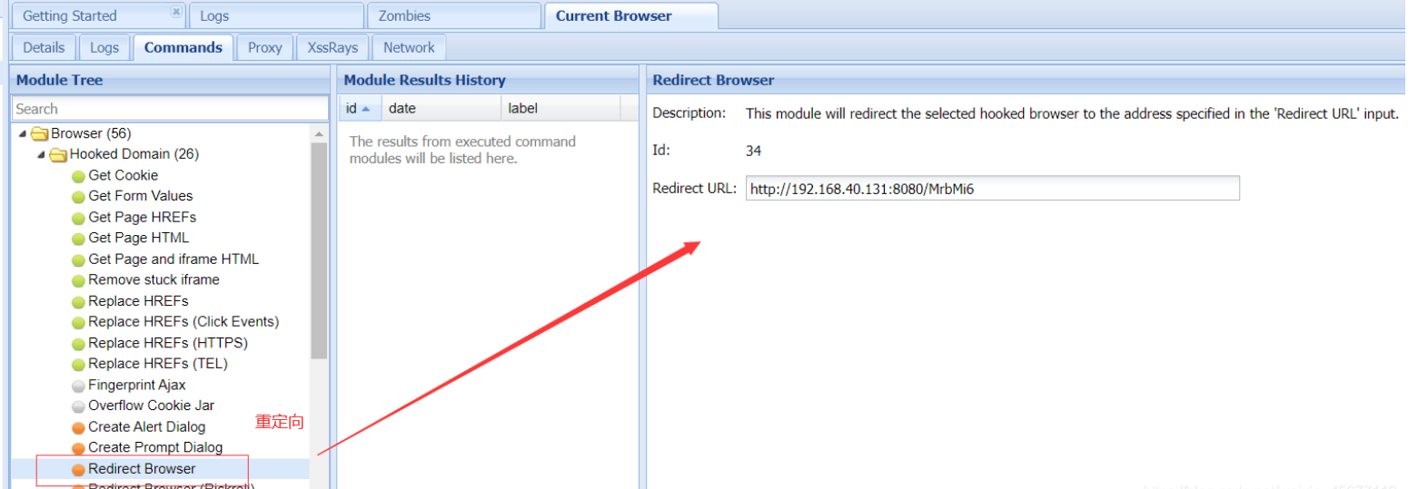 OWASP TOP 10（二）XSS漏洞（盗取cookie、ms10_220_aurora漏洞、XSS平台）_kali topCSDN博客