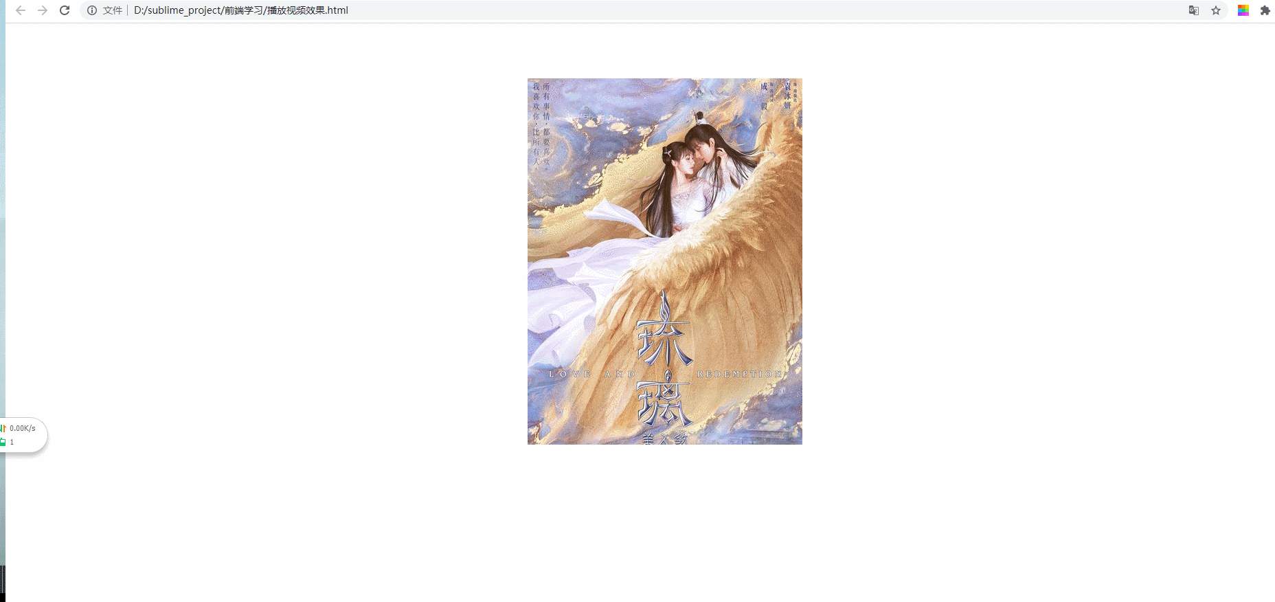 在這裡插入圖片描述