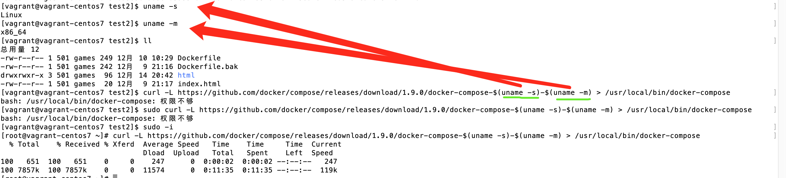 docker技术入门与精通(2020.12笔记总结)