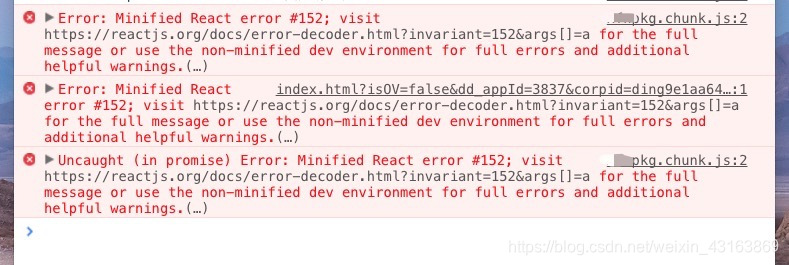 react报错 Minified React error #152;-CSDN博客