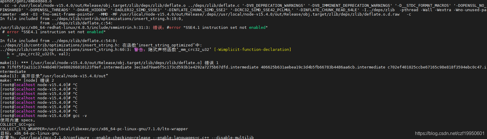Nodejs Smmintrin Error SSE4 1 Instruction Set Not Enabled Error Sse4 1 Instruction