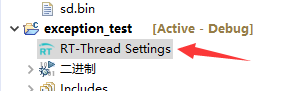 RT-Thread Settings