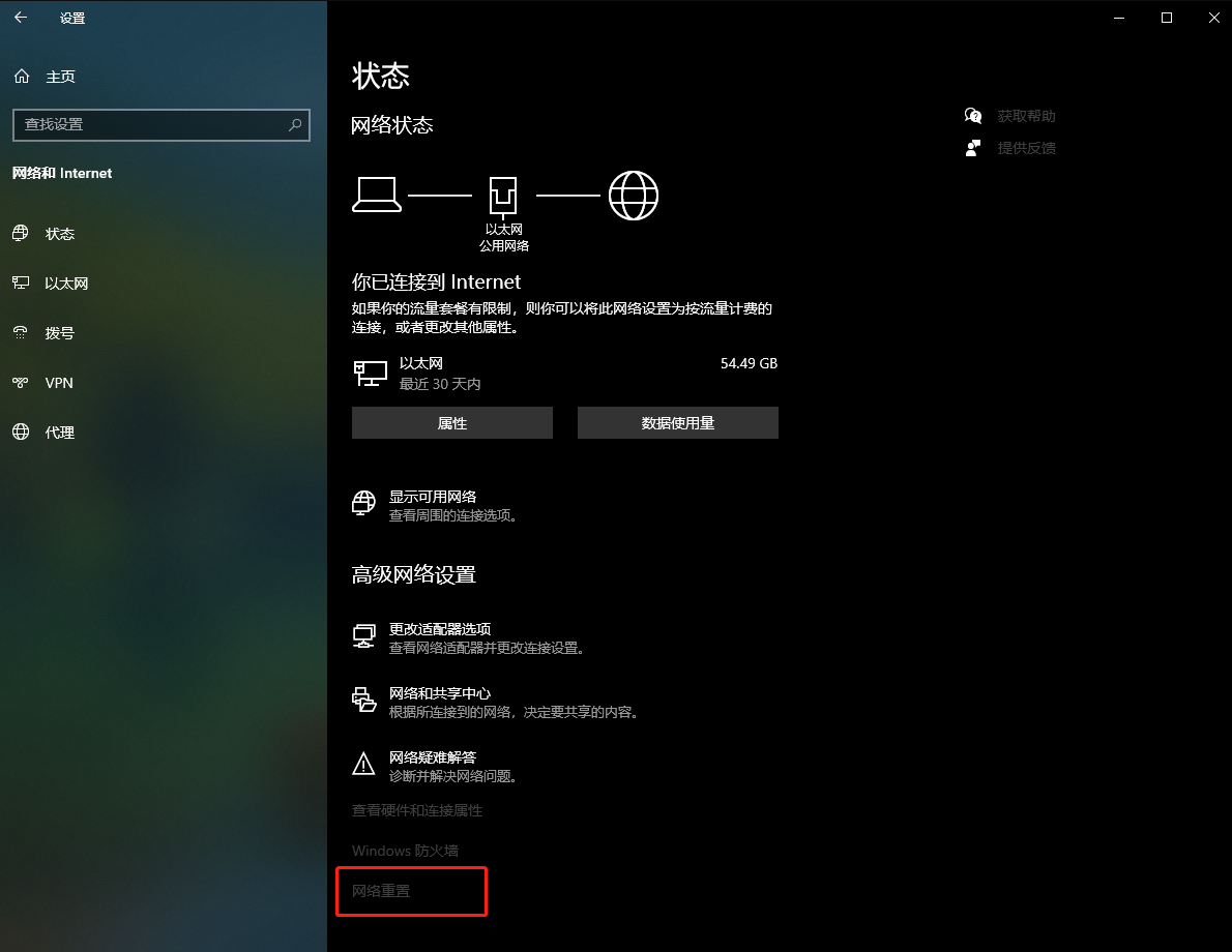 Windows 10如何连接和使用局域网内的打印机（非网络打印机）亲测有效、绝对管用，不定时更新。（更新日期2021.09.14，如有不会的可以直接私我）