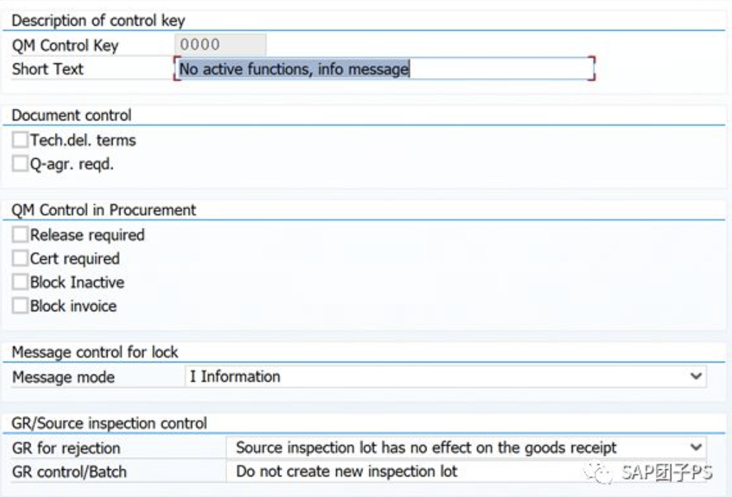 跟着团子学SAP QM供应商质量信息记录 QI01/QI02/QI03_sap质量信息记录CSDN博客