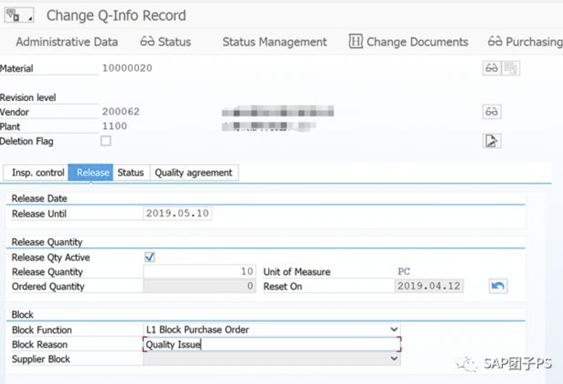 跟着团子学SAP QM供应商质量信息记录 QI01/QI02/QI03_sap质量信息记录CSDN博客