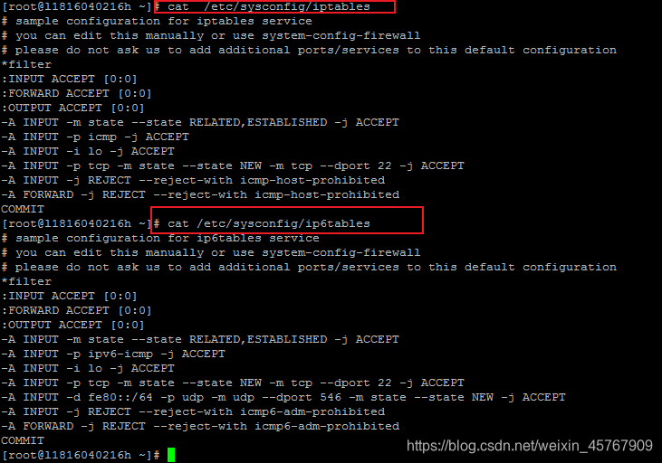 Linux系统 防火墙命令