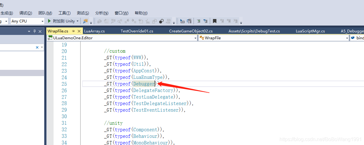 ULua与Unity交互原理
