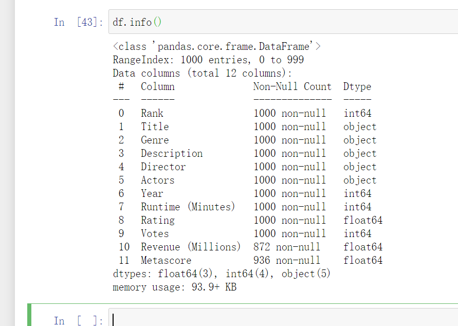 30【统计方法和字符串离散化】02电影数据直方图_bins must increase monotonically.CSDN博客