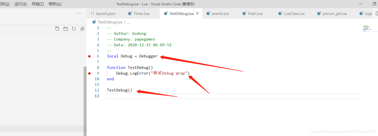 ULua与Unity交互原理