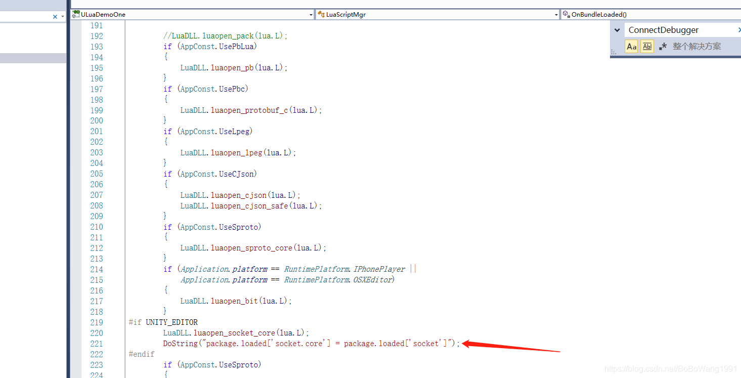 ULua与Unity交互原理