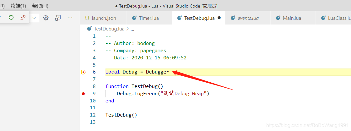 ULua与Unity交互原理