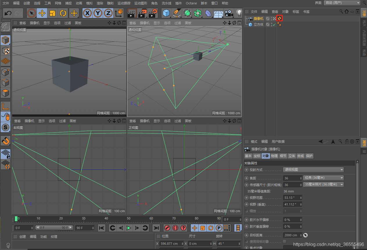 C4D灯光在图片查看器里没有显示 - 知乎