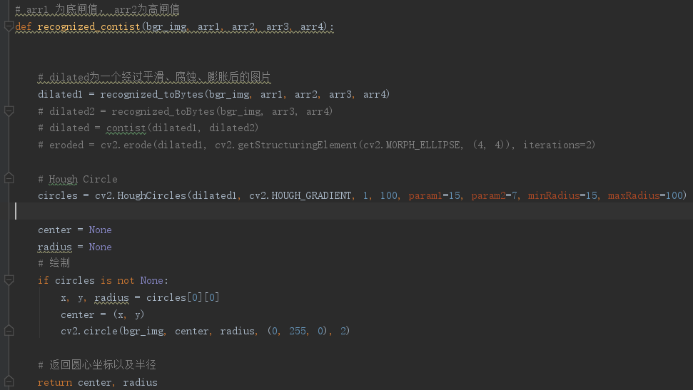 ![在这里插入图片描述](https://img-blog.csdnimg.cn/2020121520443552.png?x-oss-process=image/watermark,type_ZmFuZ3poZW5naGVpdGk,shadow_10,text_aHR0cHM6Ly9ibG9nLmNzZG4ubmV0L0NsZWFybG92ZTdf,size_16,color_FFFFFF,t_70