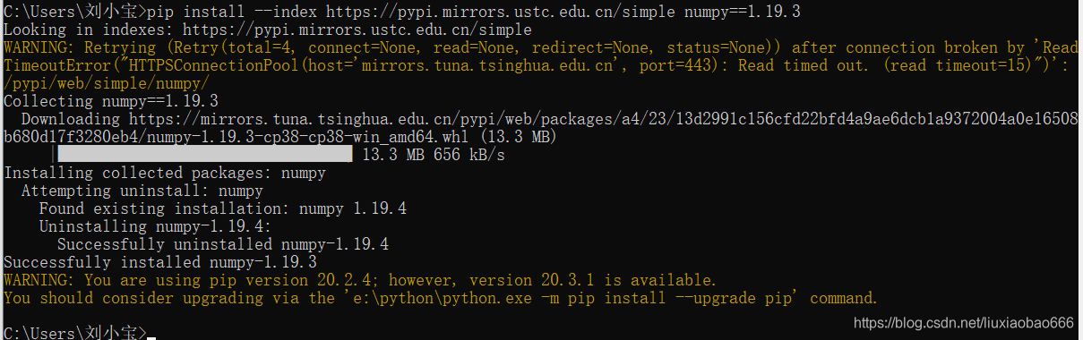 python报错RuntimeError: The current Numpy installation (‘E:\\python\\lib ...