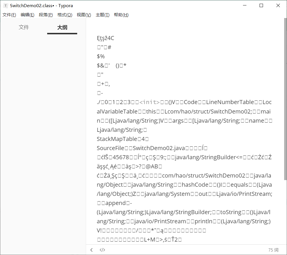 Insert picture description here