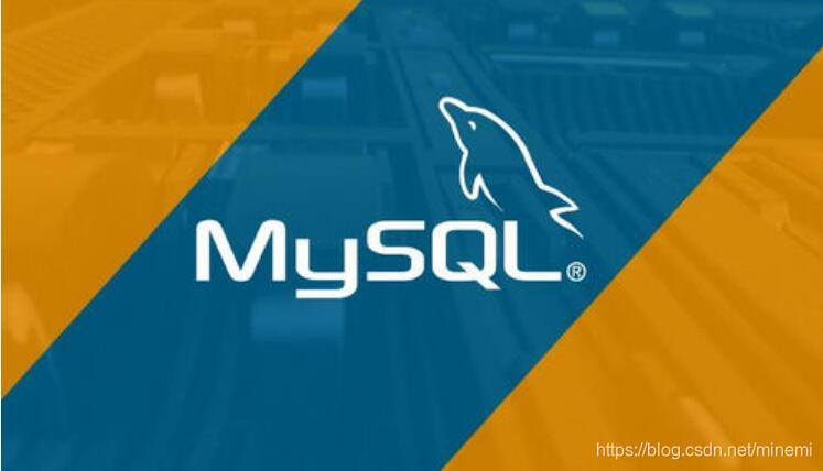 MySQL工作的底层原理及MySQL数据库课程教学研讨会[图]
