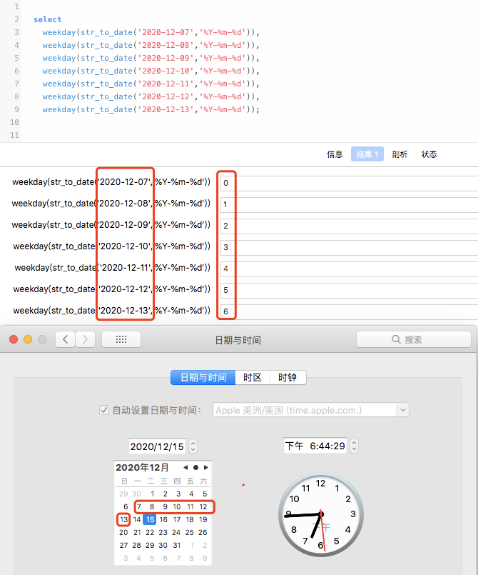 在這裡插入圖片描述