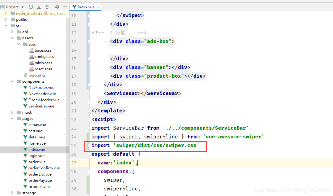 * swiper in ./node_modules/vue-awesome-swiper/dist/vue-awesome-swiper ...