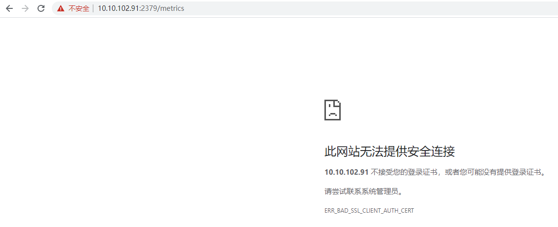 Golang发送HTTP、HTTPS请求（包含Token和证书的请求）_浏览器怎么带证书发送请求-CSDN博客
