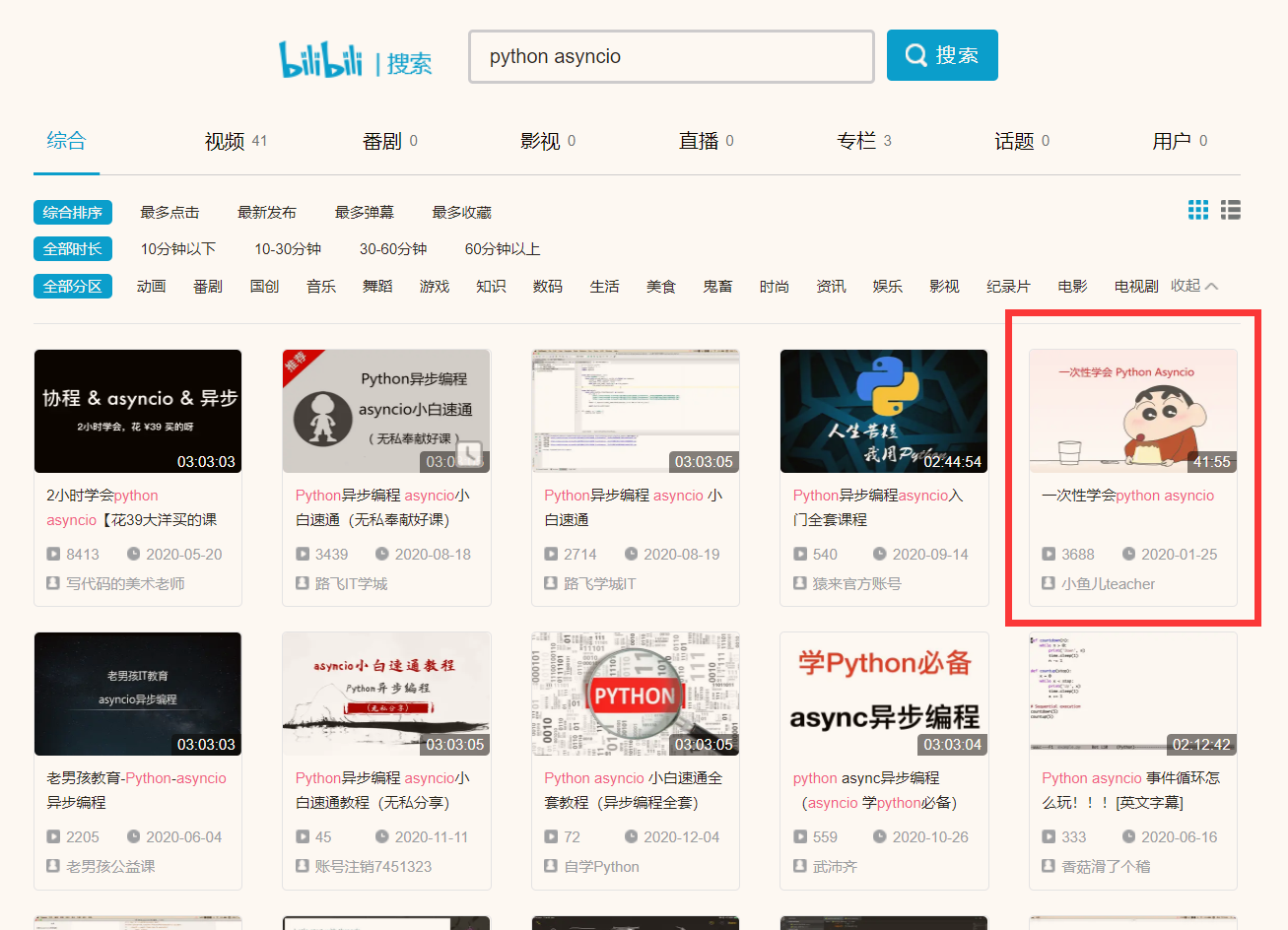 Insert picture description here