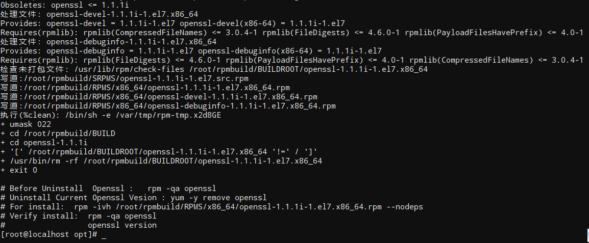 openssl1-1-1i-rpm-arthur-520-mac-openssl-libs-1-1-1