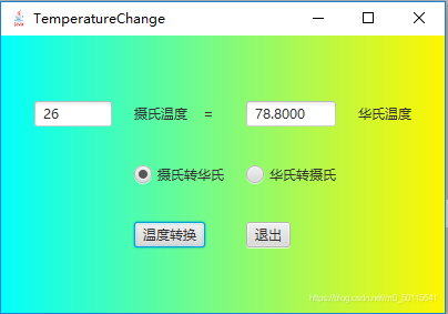 ここに画像の説明を挿入