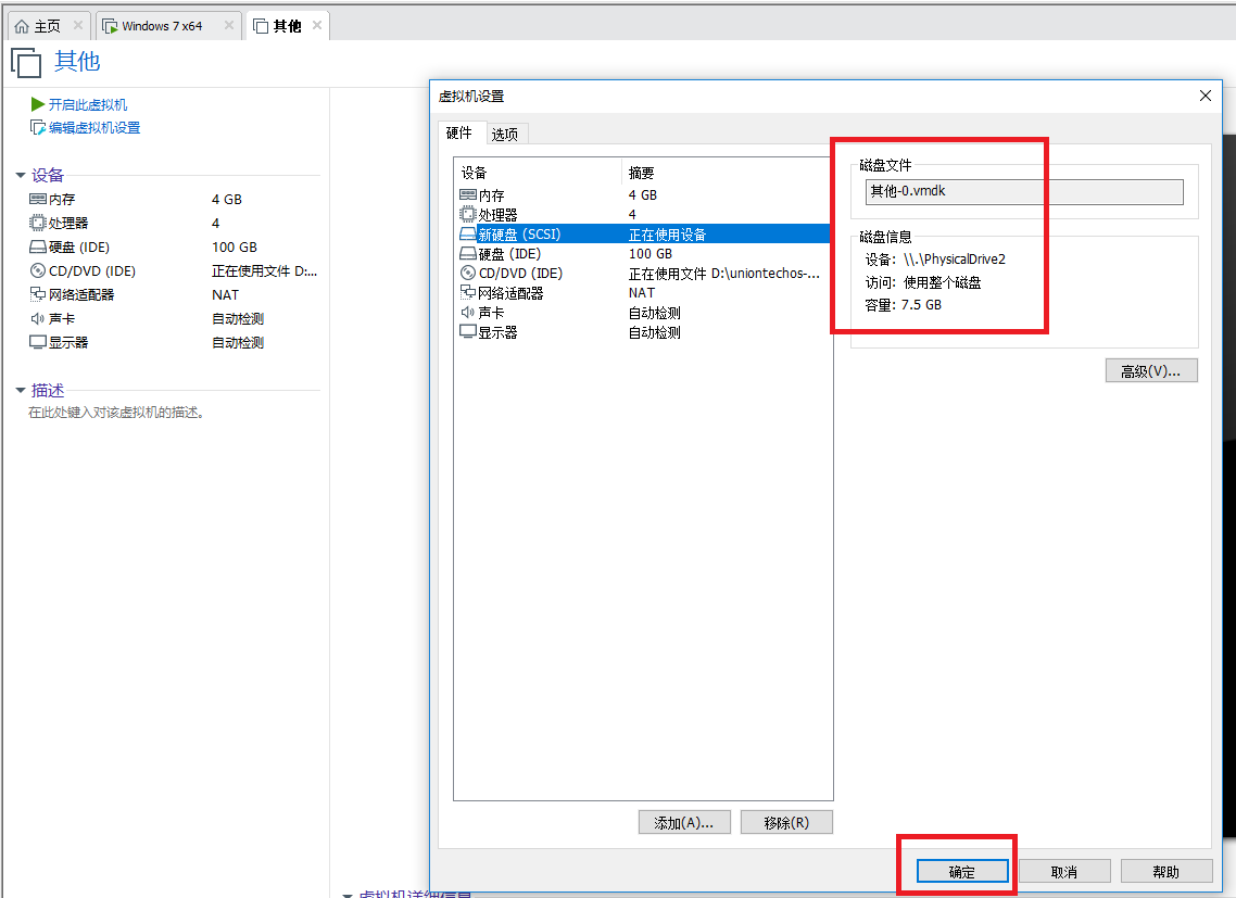 安卓虚拟机下载地址 watermark,type_ZmFuZ3poZW5naGVpdGk,shadow_10,text_aHR0cHM6Ly9ibG9nLmNzZG4ubmV0L2NhaWd1YTg3MDA,size_16,color_FFFFFF,t_70