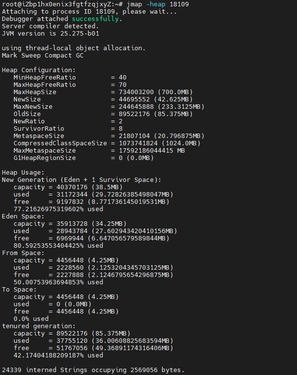 Ubuntu jmap -heap 命令出现:unknown CollectedHeap type : class sun.jvm.hotspot.gc_interface 