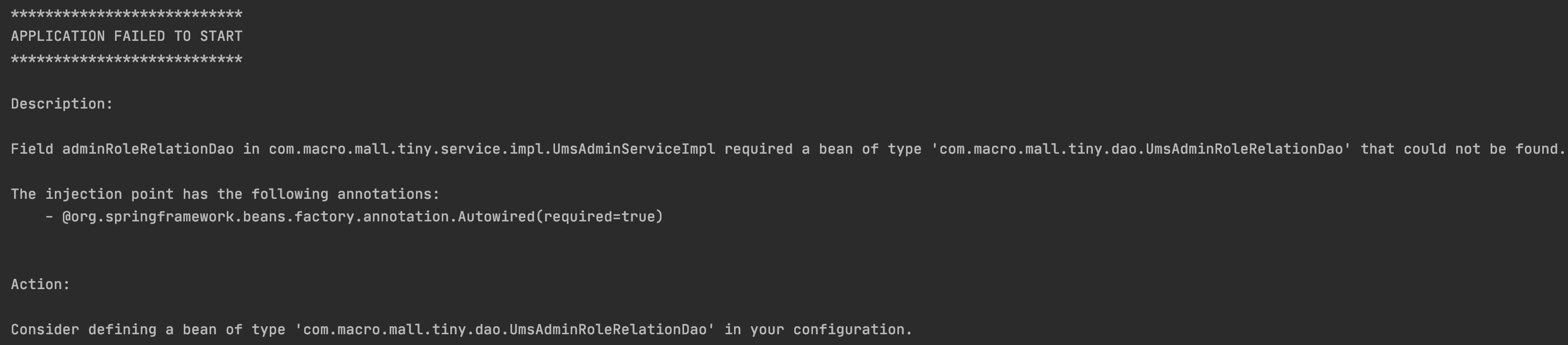 Java--Action: Consider defining a bean of type ‘com.XX.dao.XXDao‘ in your configuration