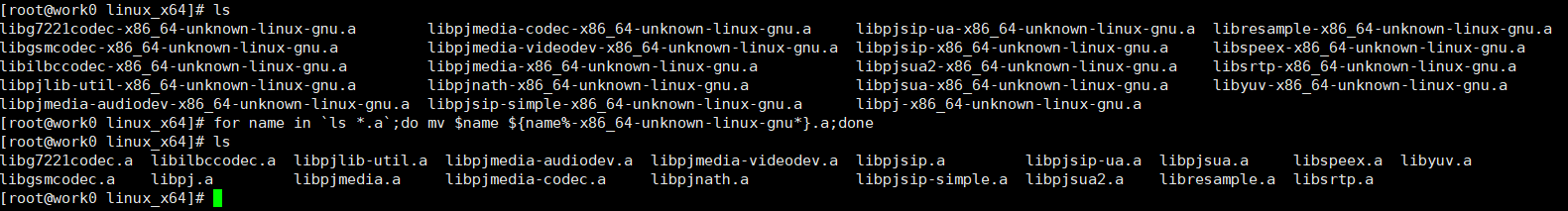 Linux批量修改文件名称_linux 显示文件内容的命令