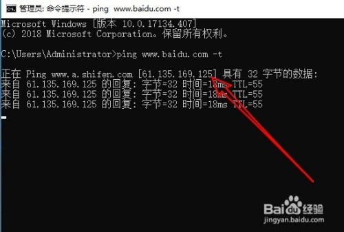 效果图