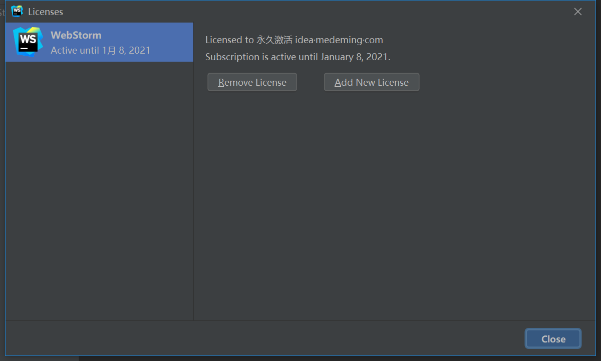 webstorm activation code 2018.3