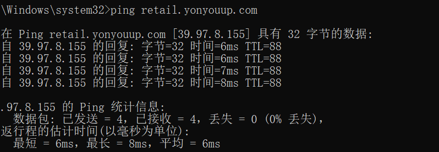 效果图