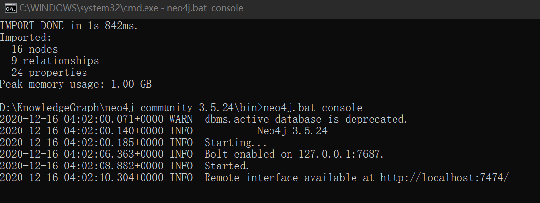 一招解决以管理员身份运行cmd显示neo4jbat不是内部或外部命令的问题2