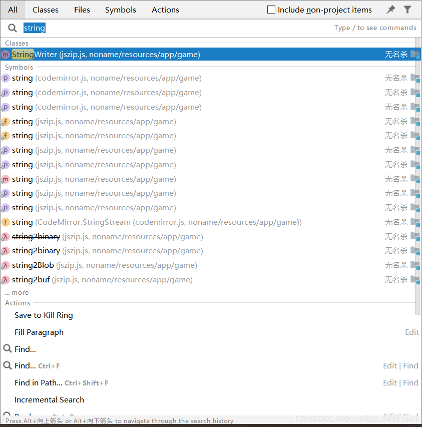 在这里插入图片描述