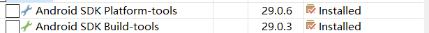 build-tools的版本29.0.3，platform-tools版本是29.0.6