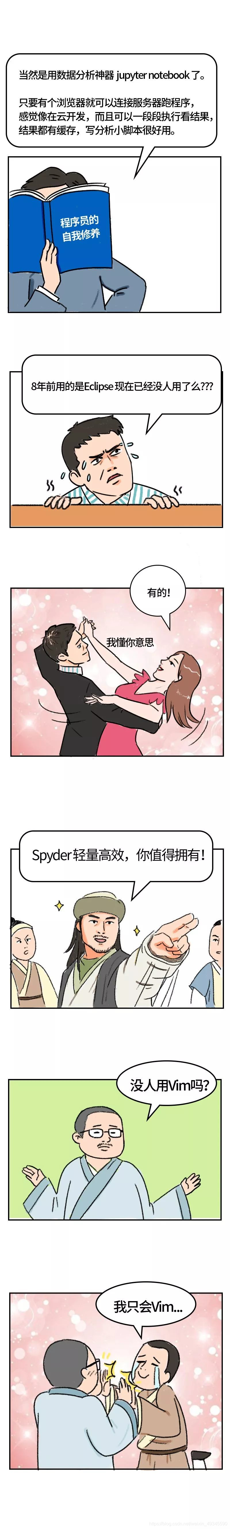 在這里插入圖片描述