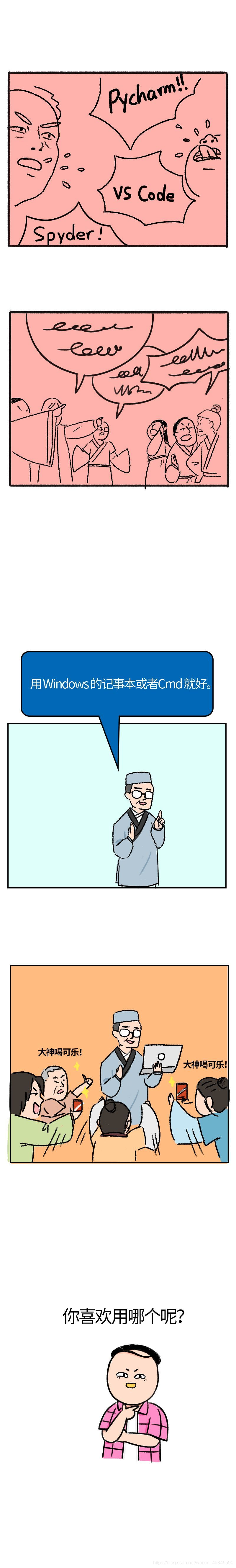 在這里插入圖片描述