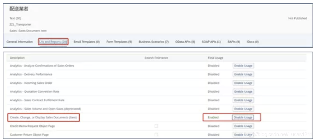 跟着团子学SAP Fiori:新增自定义字段及相关值-CSDN博客