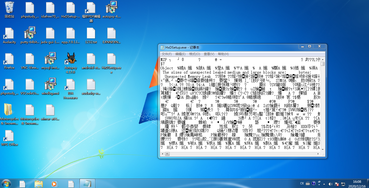 windows通用文件关联错误恢复_tkxs-csdn博客