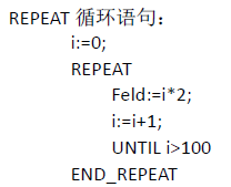 TwinCAT 3 基础——编程基础