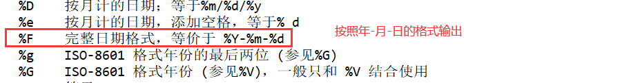 ここに画像の説明を挿入