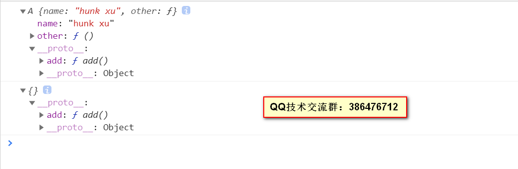 fr:徐海涛(hunk xu)  qq技术交流群:386476712