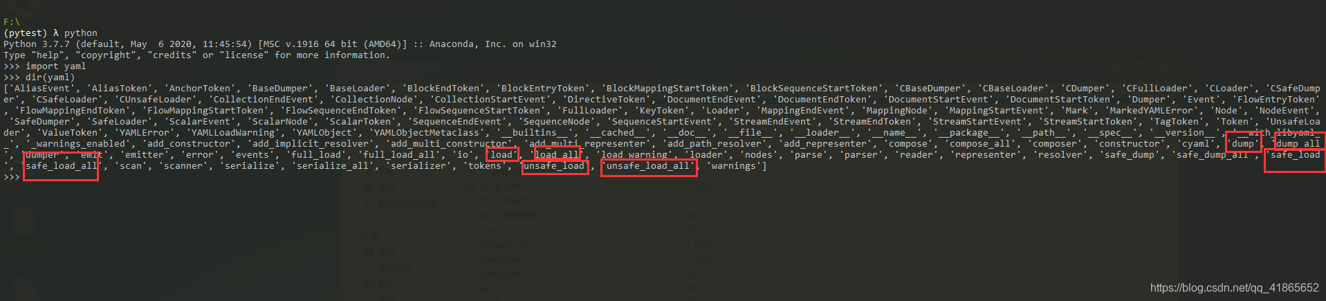 yaml及使用PyYaml操作yaml文件详解_yaml --- 用途-CSDN博客