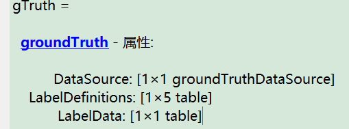 MATLAB中图像标注工具——Image Labeler的使用方法