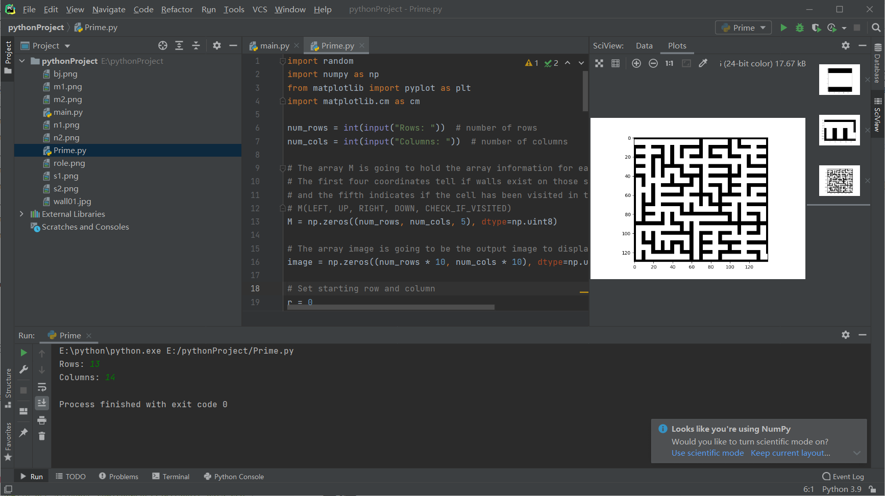 在这里插入图片描述